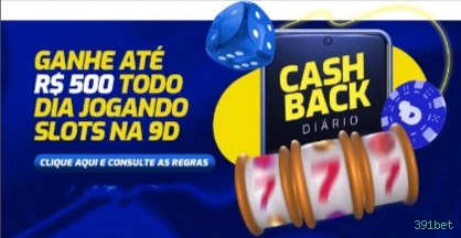 Controles de paJogonto e BRL em 391bet
